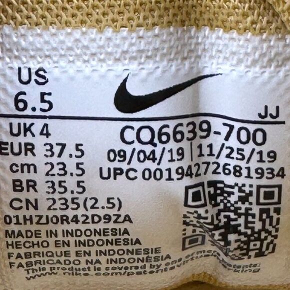 Wmns Nike Air Max 90 Metallic Gold - Picture 9 of 10